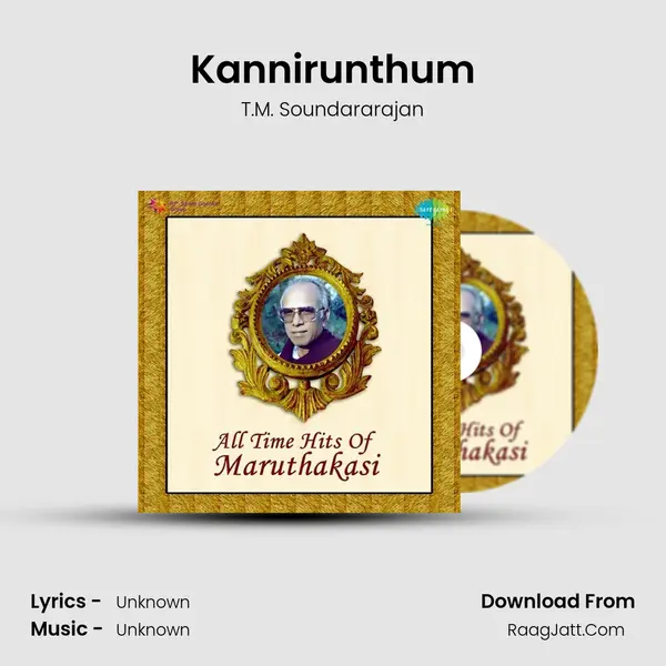 Kannirunthum Cover