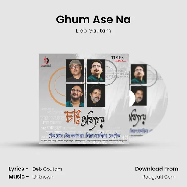Ghum Ase Na mp3 song