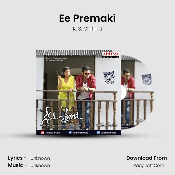 Ee Premaki MP3 Song by K. S. Chithra Cover