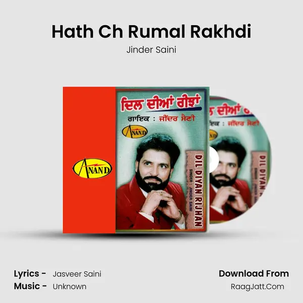 Hath Ch Rumal Rakhdi MP3 Song by Jinder Saini Cover