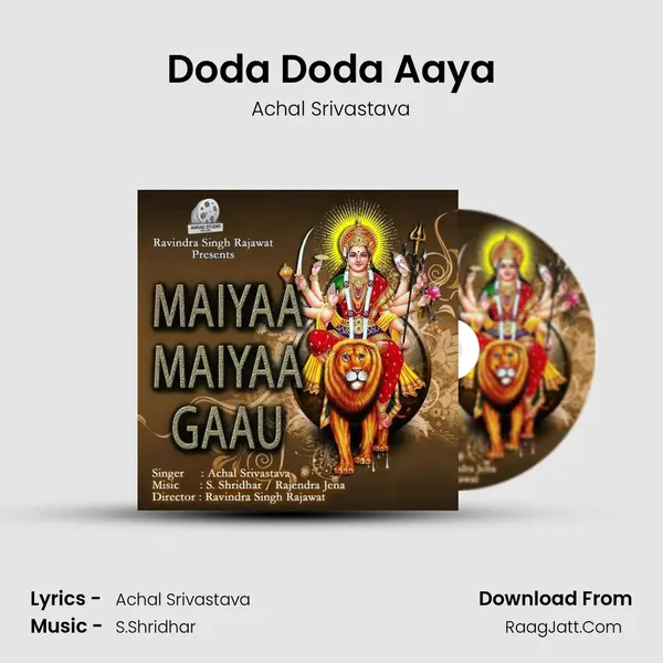 Doda Doda Aaya MP3 Song by Achal Srivastava Cover