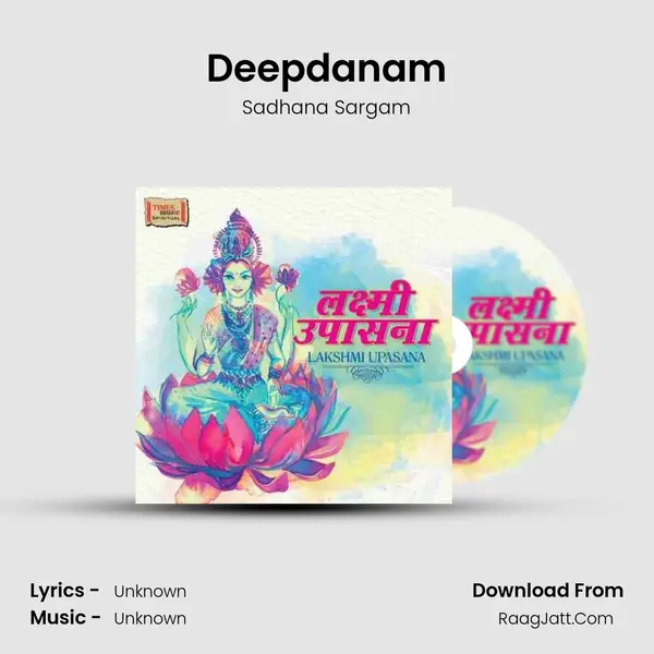 Deepdanam MP3 Song by Sadhana Sargam Cover