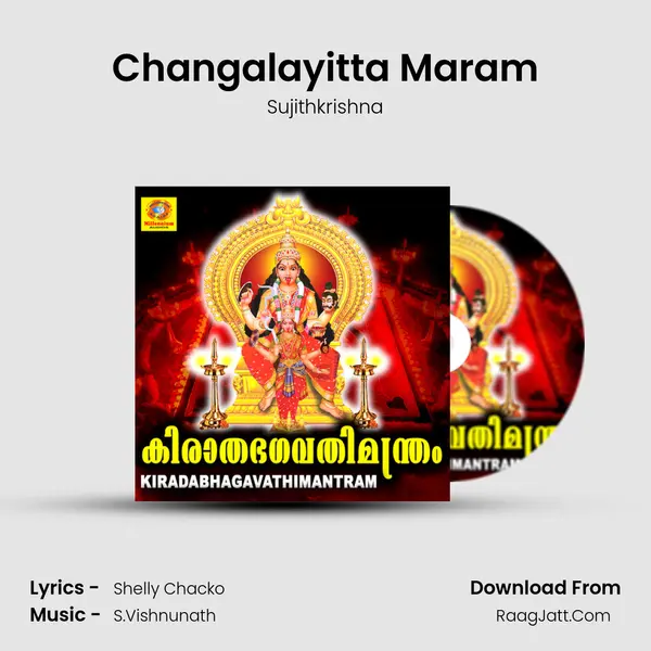 Changalayitta Maram MP3 Song by Sujithkrishna Cover