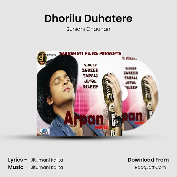 Dhorilu Duhatere MP3 Song by Sunidhi Chauhan Cover