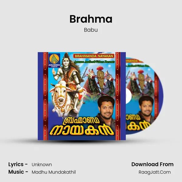Brahma MP3 Song by Babu Cover
