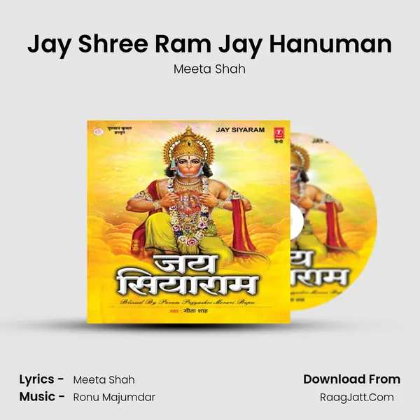 Jay Shree Ram Jay Hanuman MP3 Song by Meeta Shah Cover