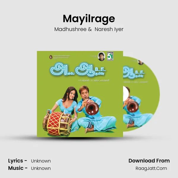 Mayilrage MP3 Song by Madhushree Cover