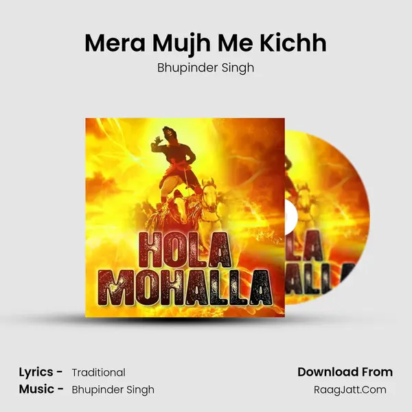 Mera Mujh Me Kichh MP3 Song by Bhupinder Singh Cover