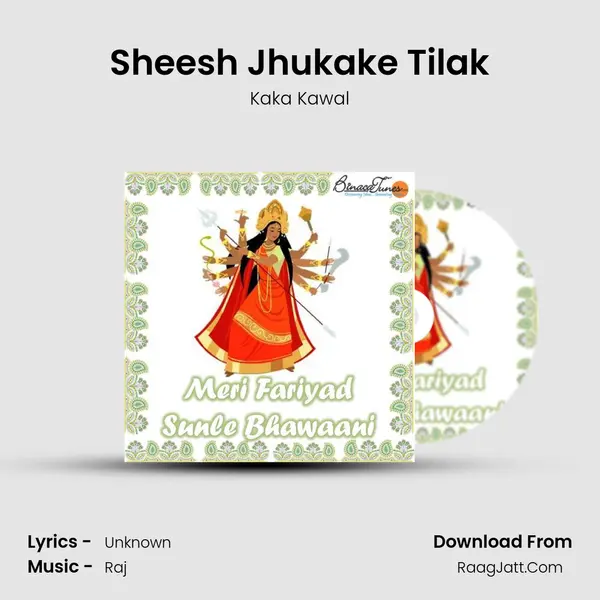 Sheesh Jhukake Tilak mp3 song