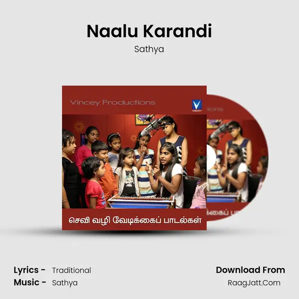 Naalu Karandi MP3 Song by Sathya Cover