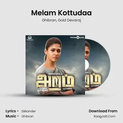 Melam Kottudaa MP3 Song by Ghibran Cover