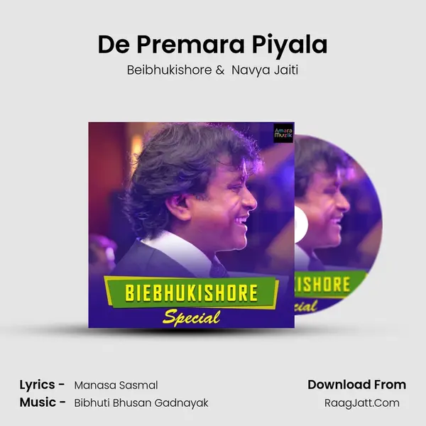 De Premara Piyala MP3 Song by Beibhukishore Cover