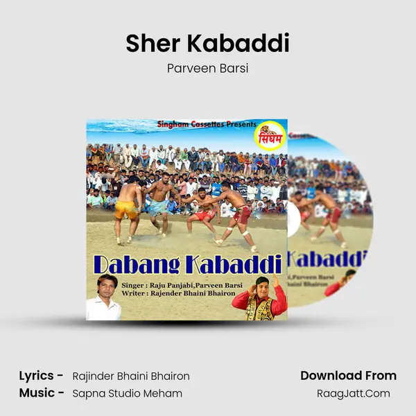 Sher Kabaddi MP3 Song by Parveen Barsi Cover