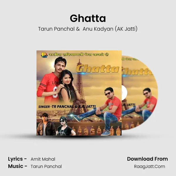 Ghatta - Tarun Panchal