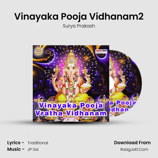 Vinayaka Pooja Vidhanam2 MP3 Song by Surya Prakash Cover