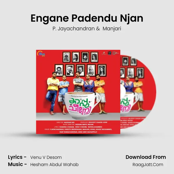 Engane Padendu Njan MP3 Song by P. Jayachandran Cover