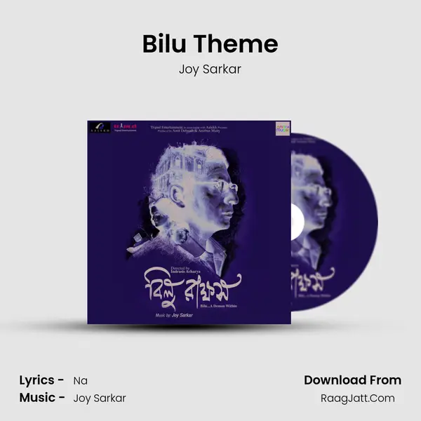 Bilu Theme MP3 Song by Joy Sarkar Cover