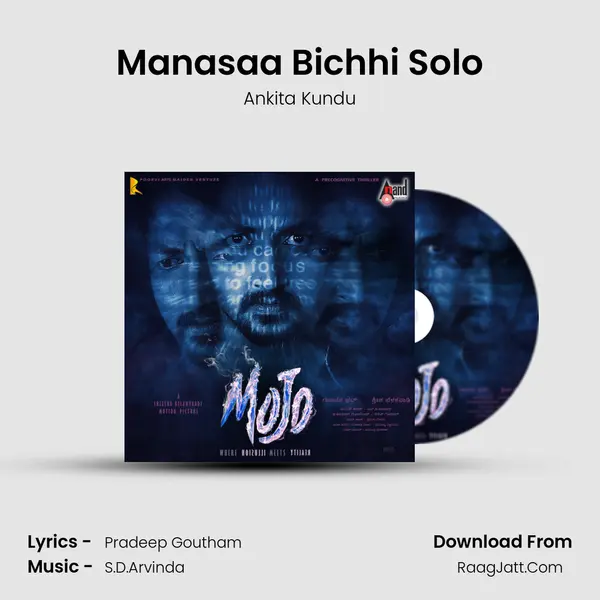 Manasaa Bichhi Solo MP3 Song by Ankita Kundu Cover