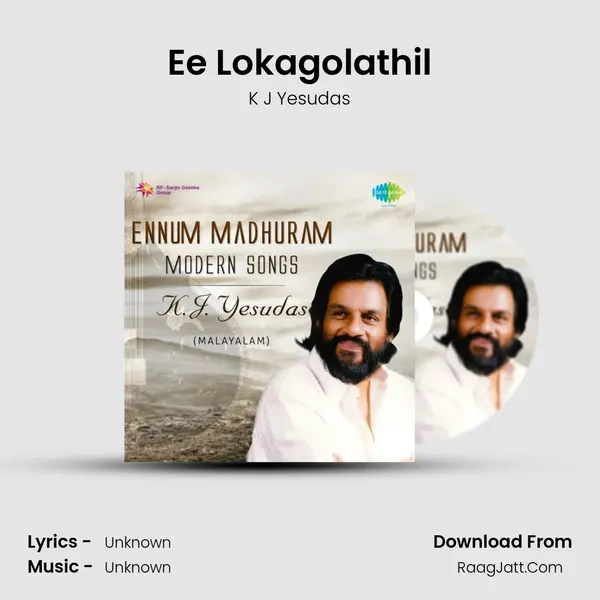 Ee Lokagolathil MP3 Song by K J Yesudas Cover