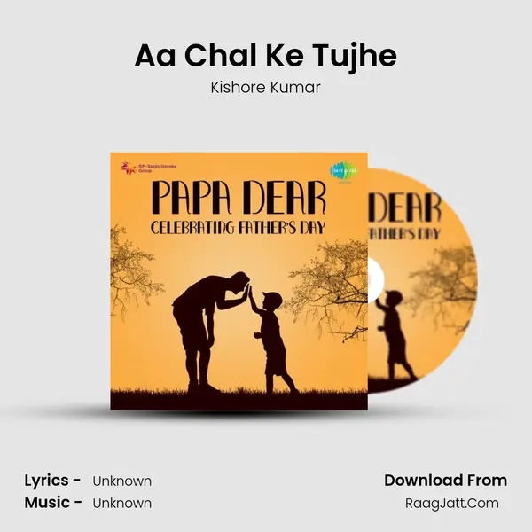 Aa Chal Ke Tujhe Cover