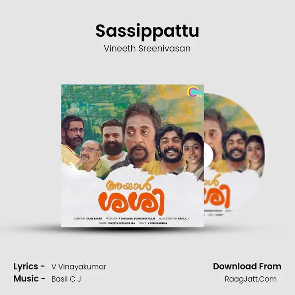 Sassippattu MP3 Song by Vineeth Sreenivasan Cover