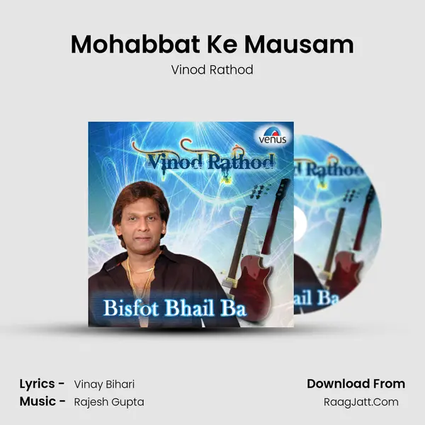 Mohabbat Ke Mausam MP3 Song by Vinod Rathod Cover