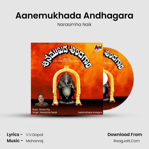 Aanemukhada Andhagara MP3 Song by Narasimha Naik Cover