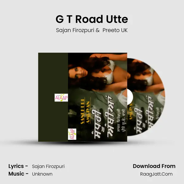 G T Road Utte mp3 song