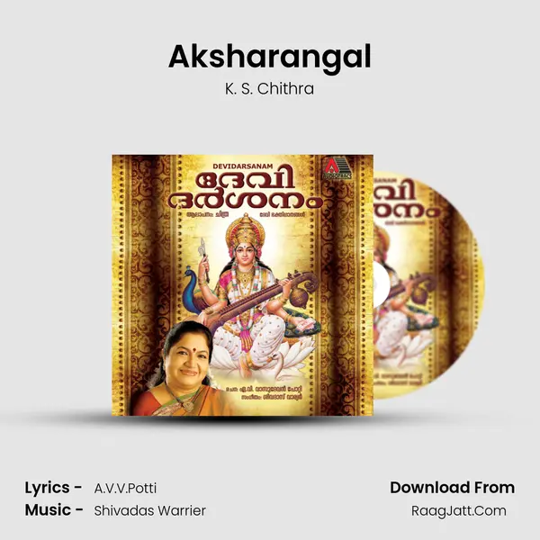 Aksharangal MP3 Song by K. S. Chithra Cover