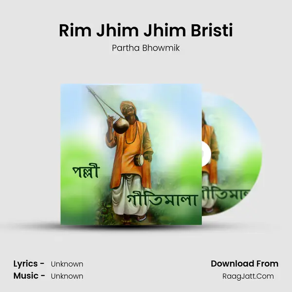 Rim Jhim Jhim Bristi Cover