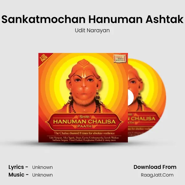 Sankatmochan Hanuman Ashtak MP3 Song by Udit Narayan Cover