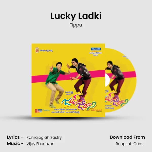 Jump Jilani - Tippu