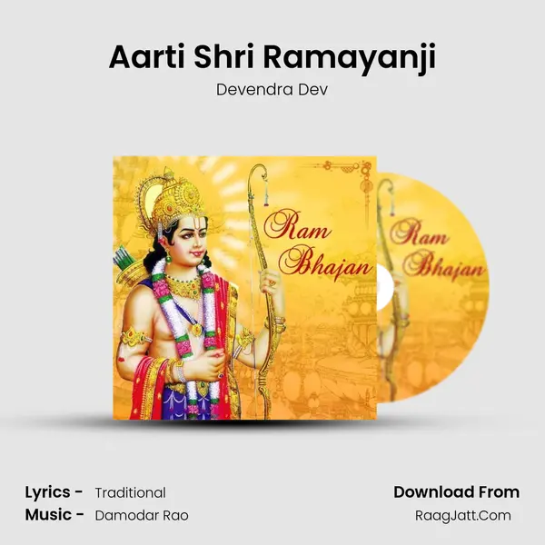 Aarti Shri Ramayanji Cover