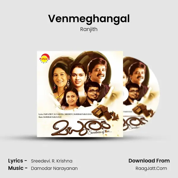 Venmeghangal MP3 Song by Ranjith Cover