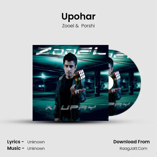 Upohar MP3 Song by Zooel Cover