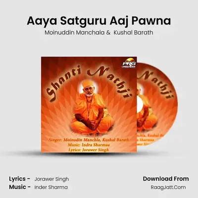 Aaya Satguru Aaj Pawna MP3 Song by Moinuddin Manchala Cover