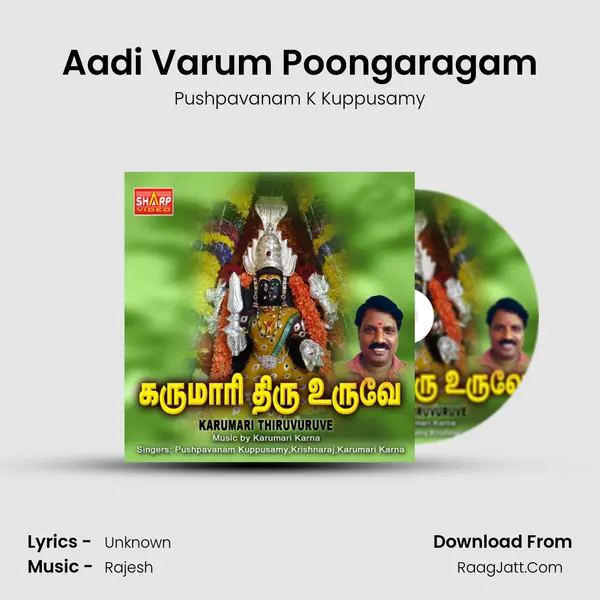 Aadi Varum Poongaragam MP3 Song by Pushpavanam K Kuppusamy Cover