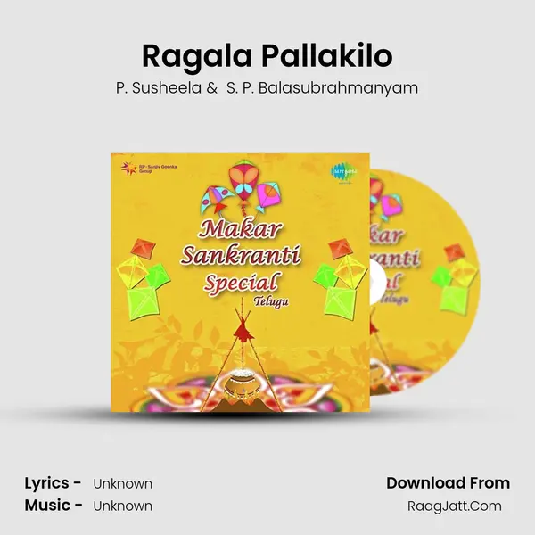 Ragala Pallakilo Cover