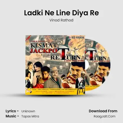 Ladki Ne Line Diya Re MP3 Song by Vinod Rathod Cover