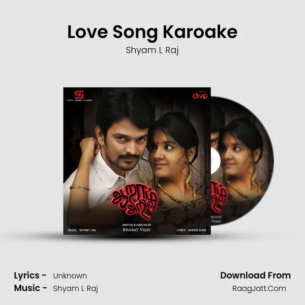 Love Song Karoake MP3 Song by Shyam L Raj Cover