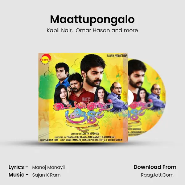 Maattupongalo MP3 Song by Kapil Nair Cover