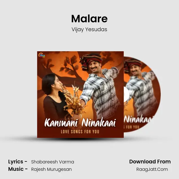 Malare Cover