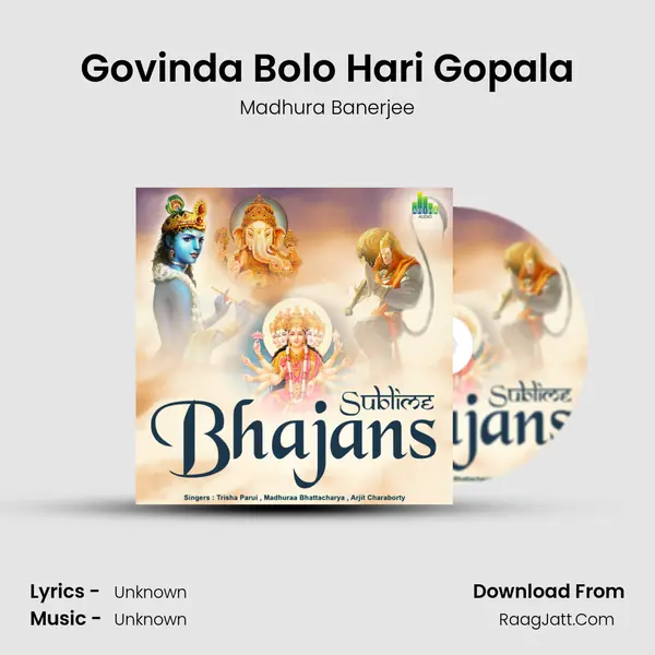 Govinda Bolo Hari Gopala MP3 Song by Madhura Banerjee Cover