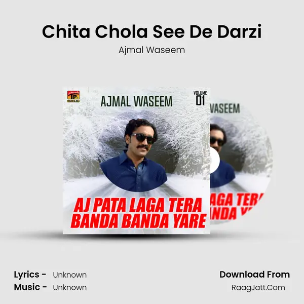 Chita Chola See De Darzi MP3 Song by Ajmal Waseem Cover