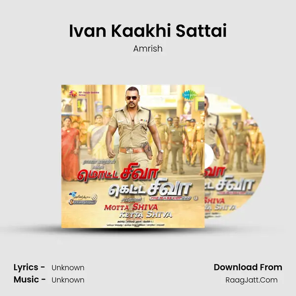 Ivan Kaakhi Sattai Cover