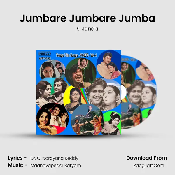 Jumbare Jumbare Jumba Cover