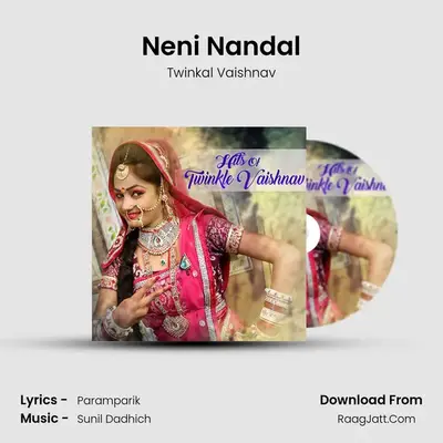 Neni Nandal Cover