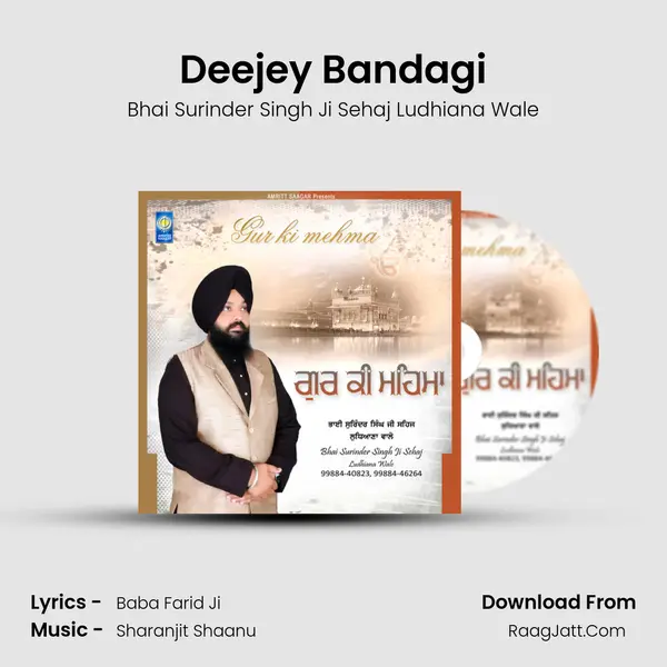 Deejey Bandagi mp3 song