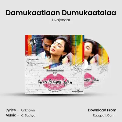 Damukaatlaan Dumukaatalaa MP3 Song by T Rajendar Cover