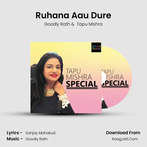 Ruhana Aau Dure Cover